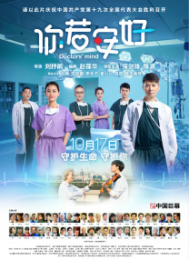 91精品久久一区二区三区