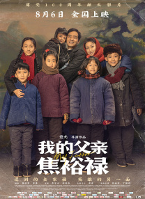 91精品久久一区二区三区